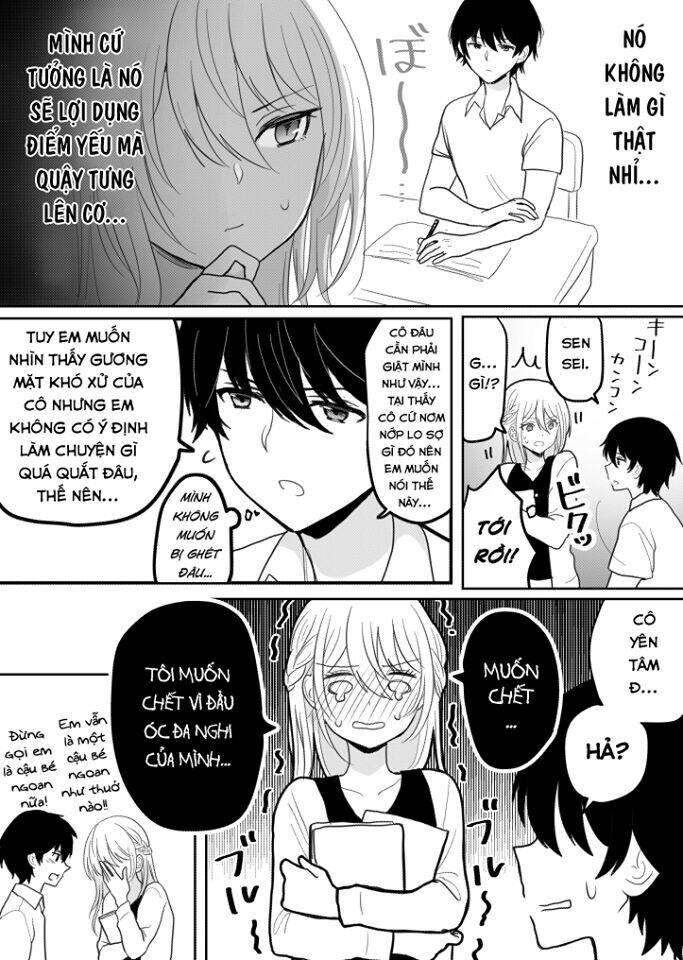 Watashi no Hajimete - Chapter 2 - Page 7