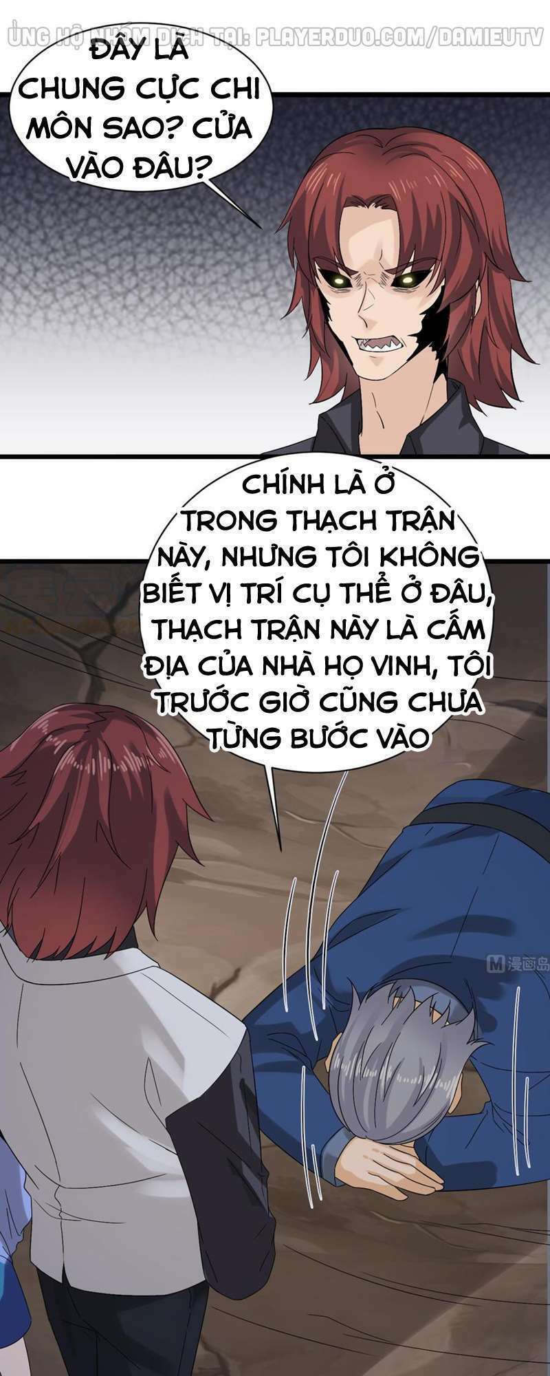 Địa Phủ Khai Phá Thương - Chapter 236 - Page 3