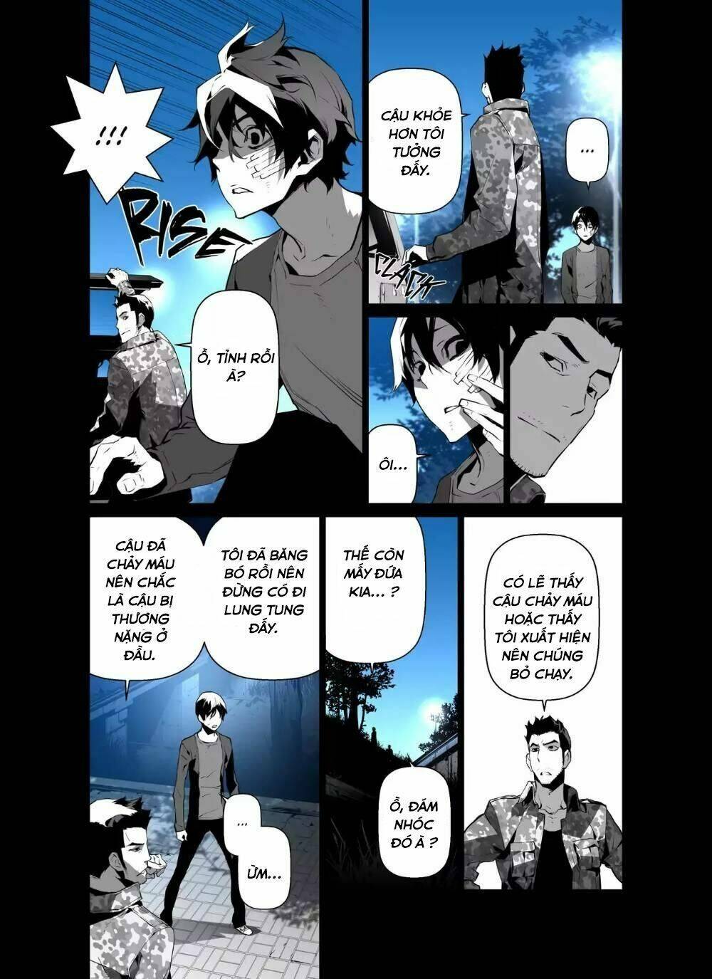 Thế giới ảo nguyệt - Chapter 71 - Page 12