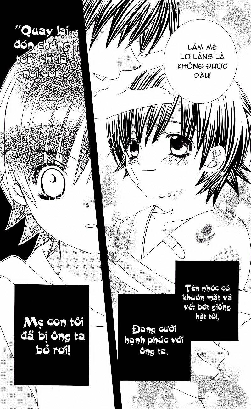 Moe Kare!! - Chapter 35.3 - Page 8