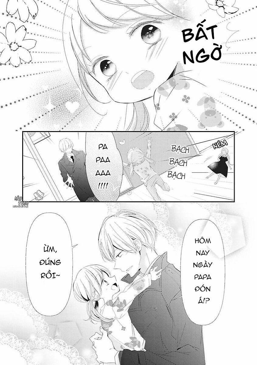 Dekiai No Himitsu - Chapter 20 - Page 12