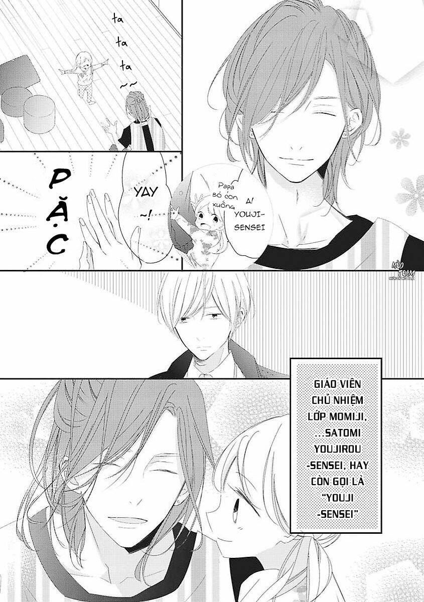 Dekiai No Himitsu - Chapter 20 - Page 14