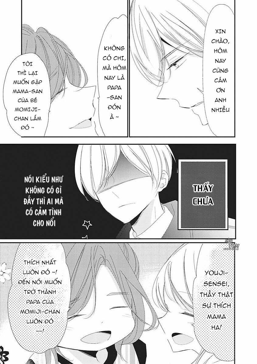 Dekiai No Himitsu - Chapter 20 - Page 16