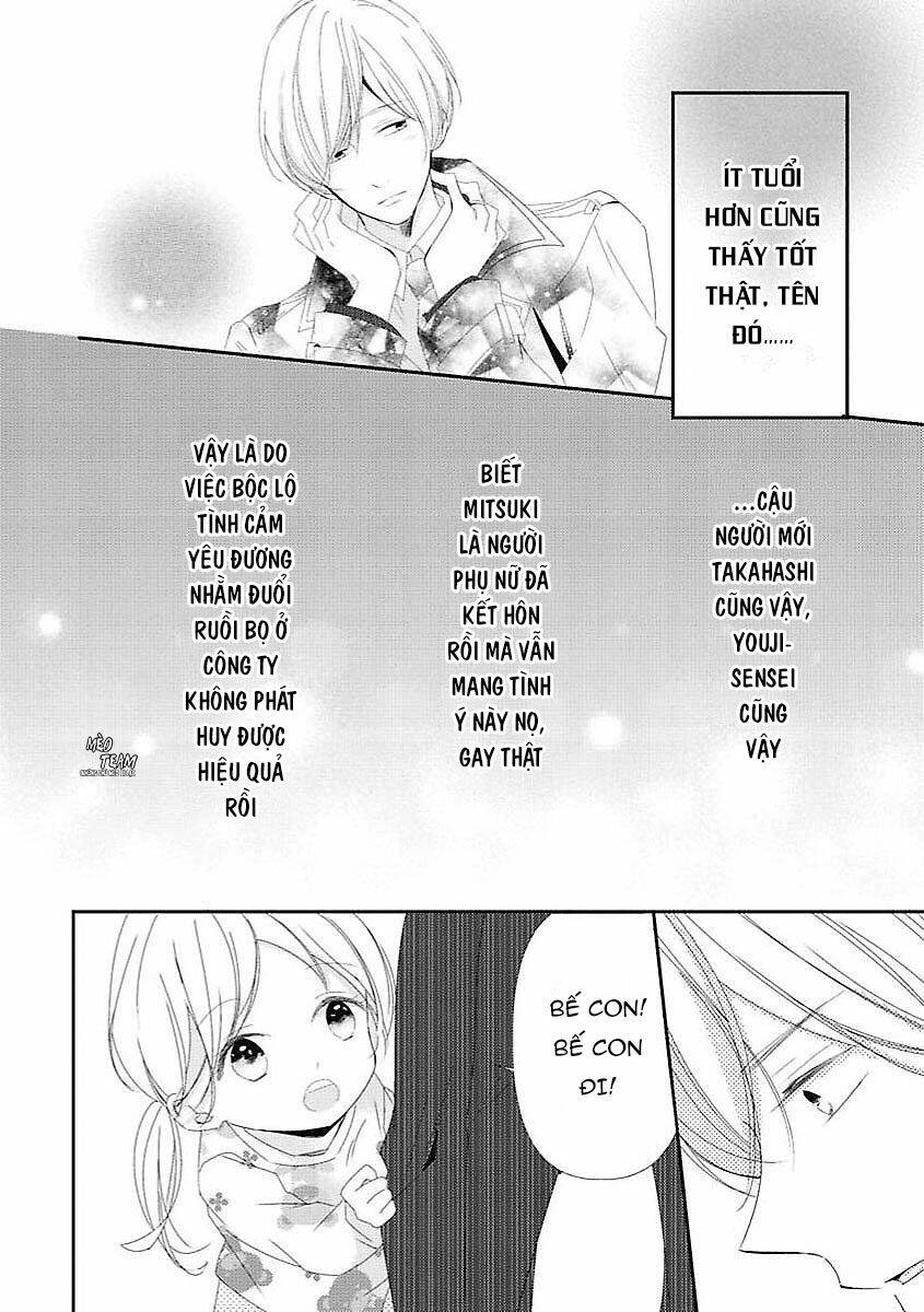 Dekiai No Himitsu - Chapter 20 - Page 19