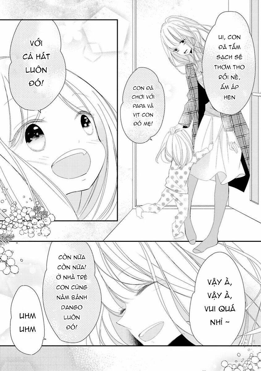 Dekiai No Himitsu - Chapter 20 - Page 32