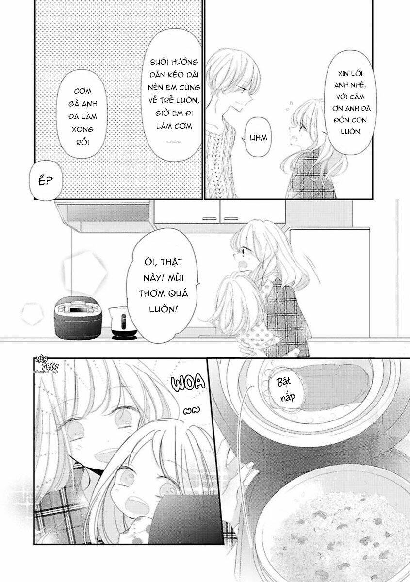 Dekiai No Himitsu - Chapter 20 - Page 33