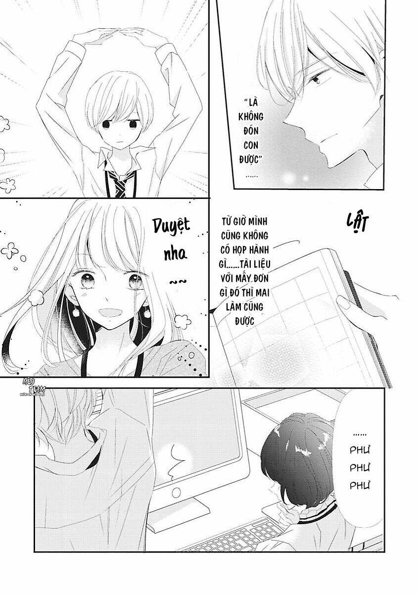 Dekiai No Himitsu - Chapter 20 - Page 8