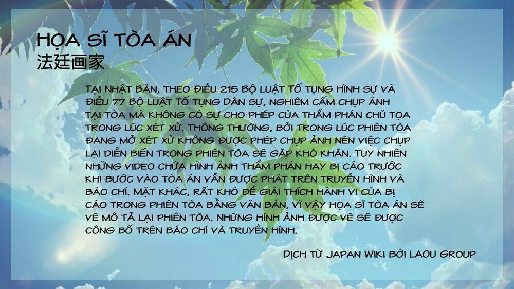 Đám Cưới Của Natsume Arata Chapter 1 - Trang 33