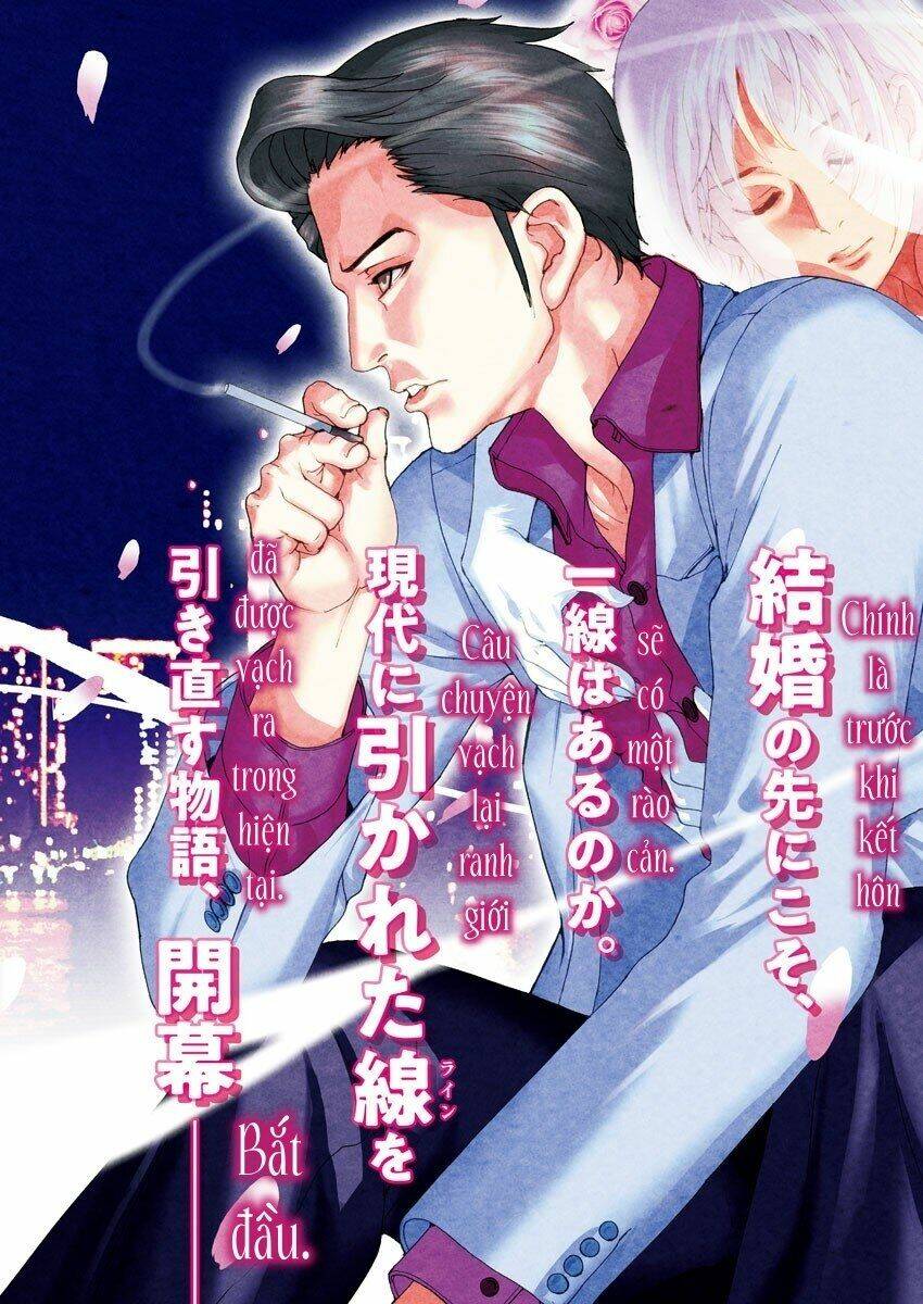 Đám Cưới Của Natsume Arata Chapter 1 - Trang 4