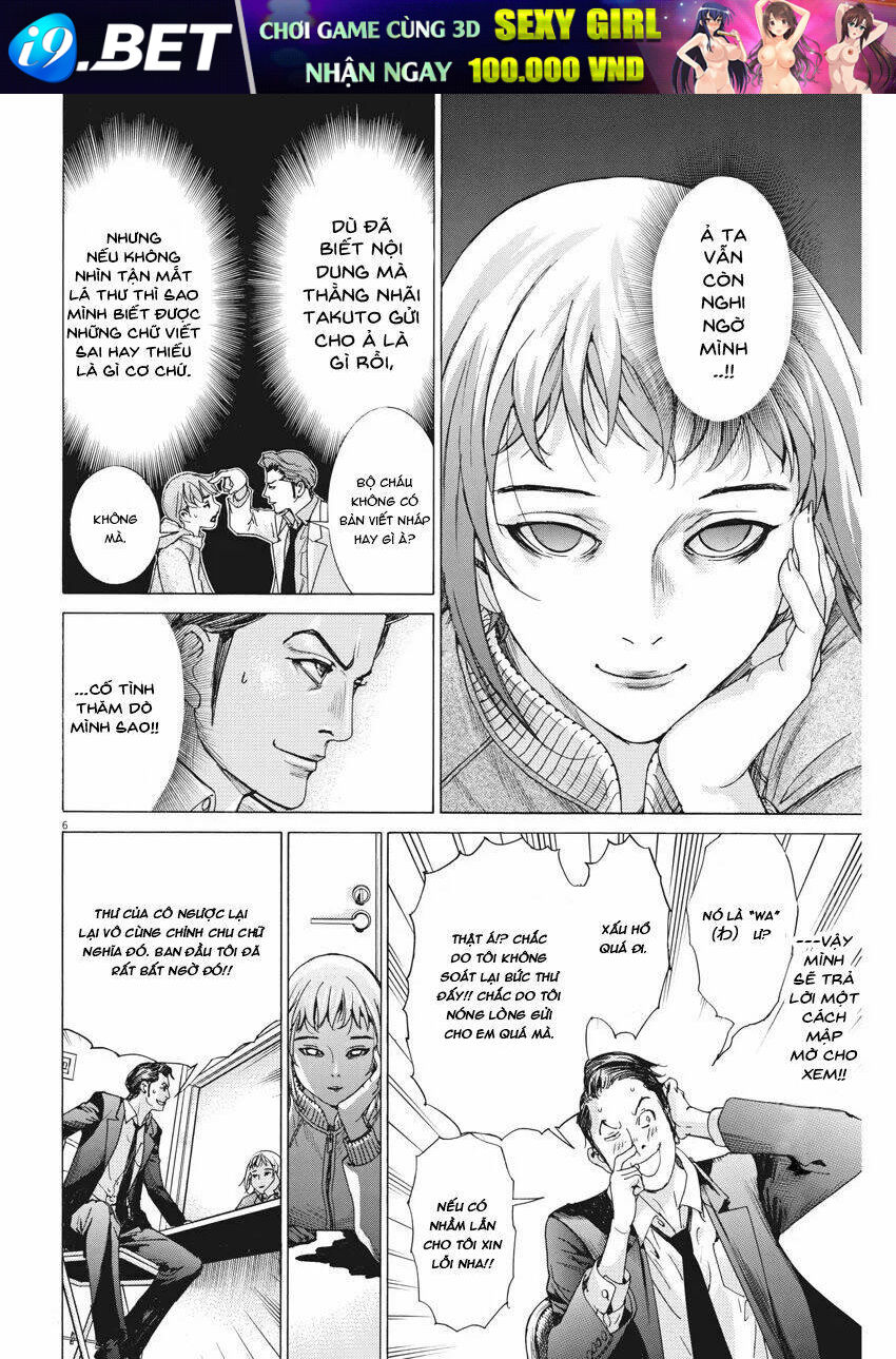 Đám Cưới Của Natsume Arata Chapter 2 - Trang 6