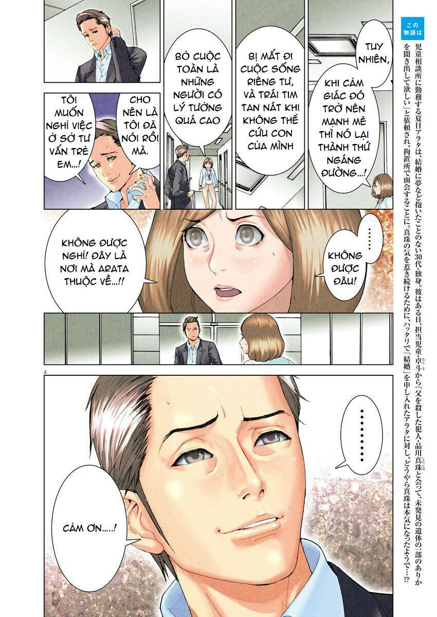 Đám Cưới Của Natsume Arata Chapter 6 - Trang 4