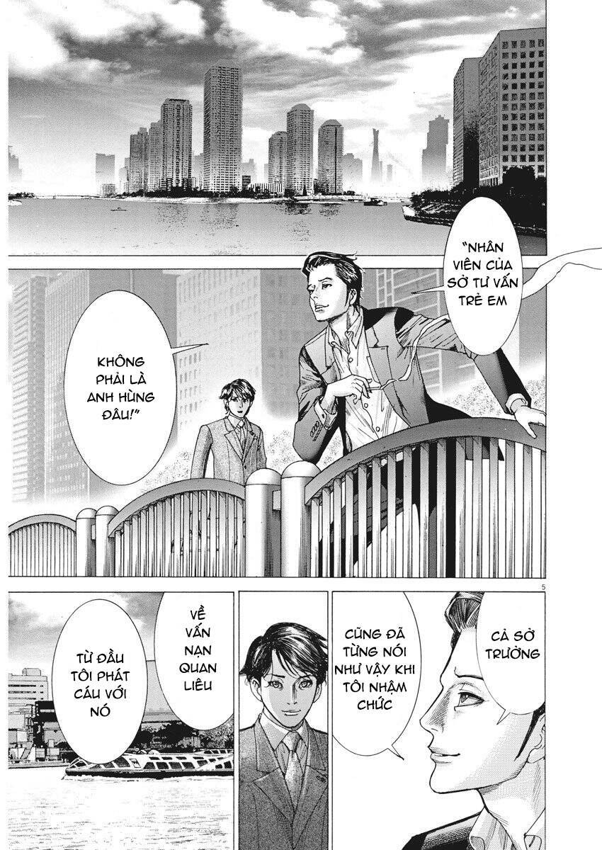 Đám Cưới Của Natsume Arata Chapter 6 - Trang 5