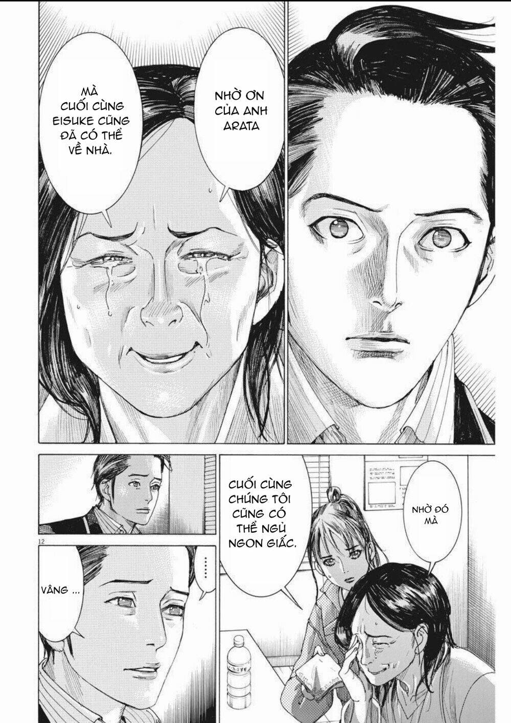 Đám Cưới Của Natsume Arata Chapter 7 - Trang 11