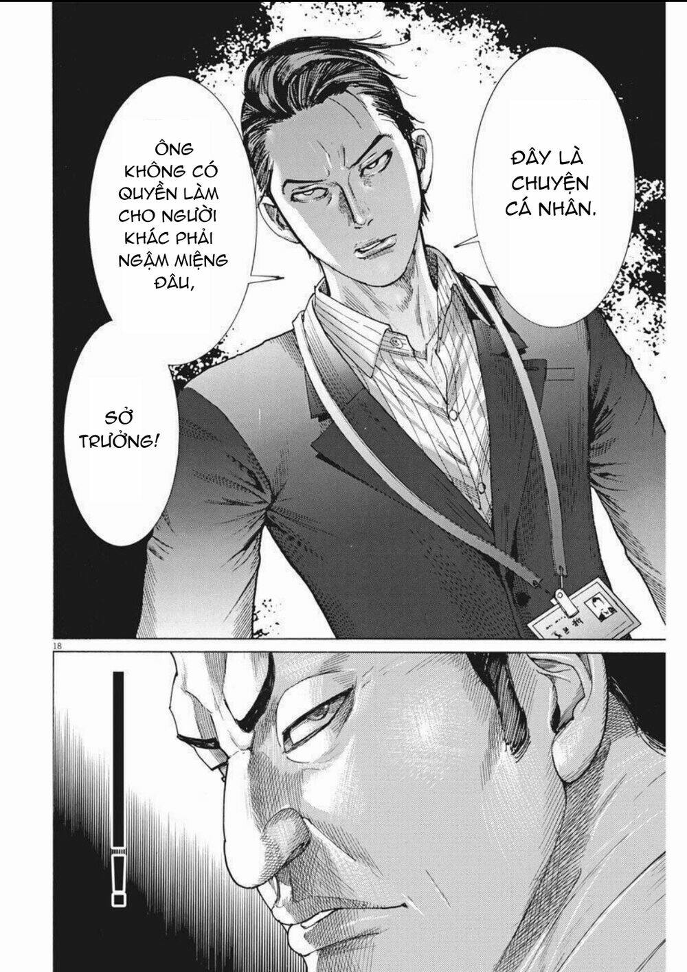 Đám Cưới Của Natsume Arata Chapter 7 - Trang 17