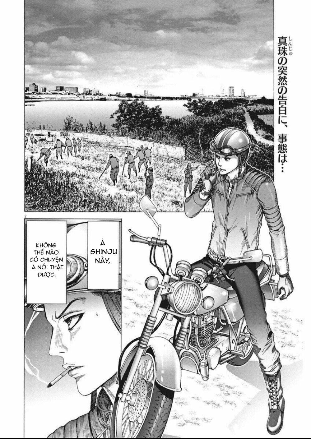 Đám Cưới Của Natsume Arata Chapter 7 - Trang 1