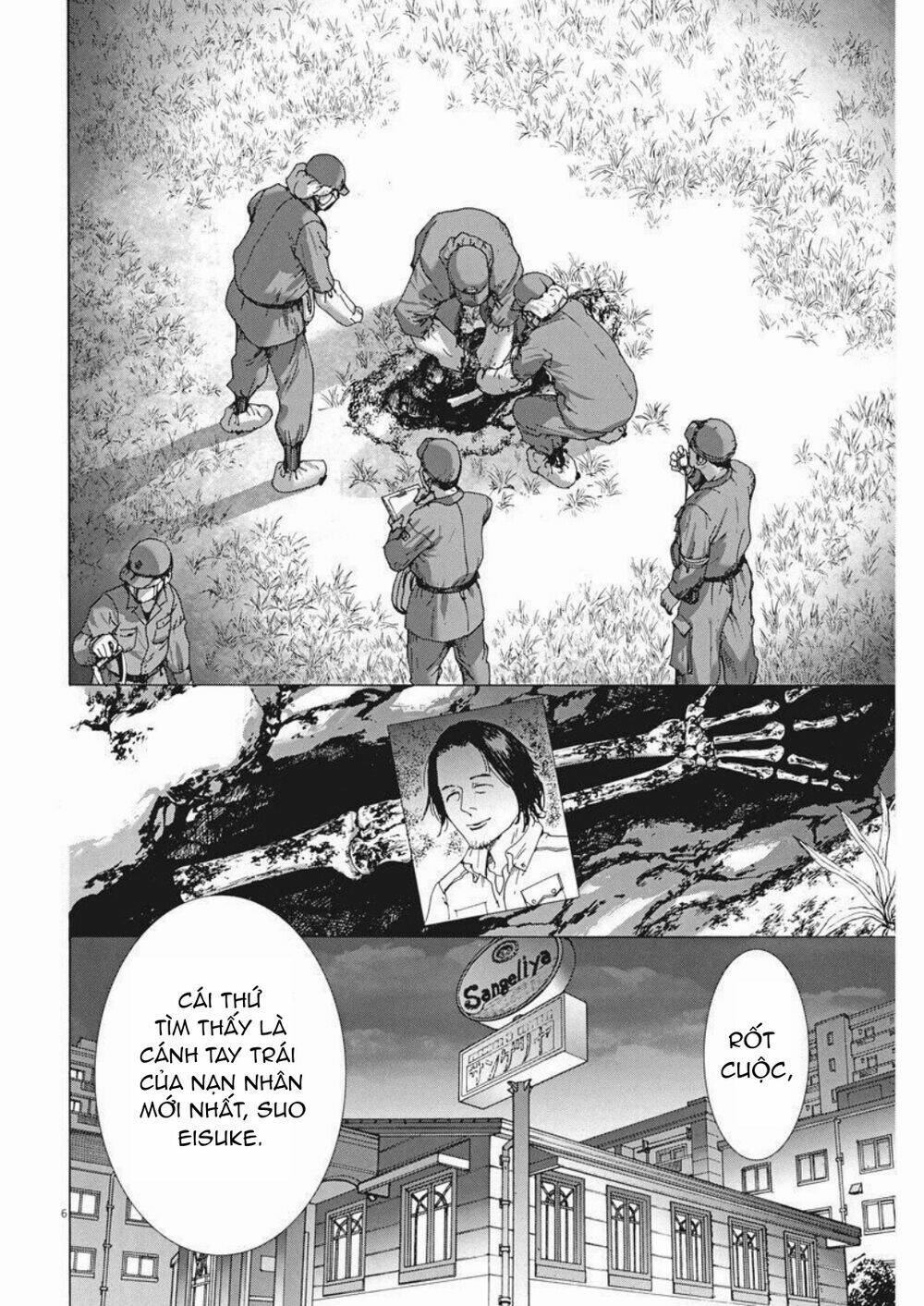 Đám Cưới Của Natsume Arata Chapter 7 - Trang 5