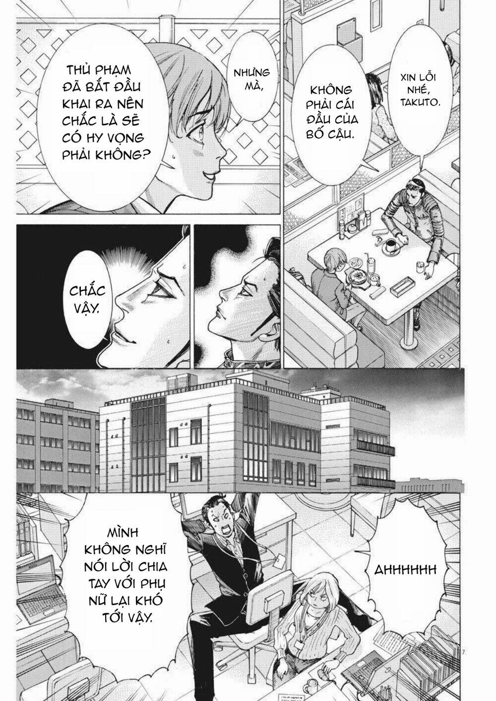 Đám Cưới Của Natsume Arata Chapter 7 - Trang 6