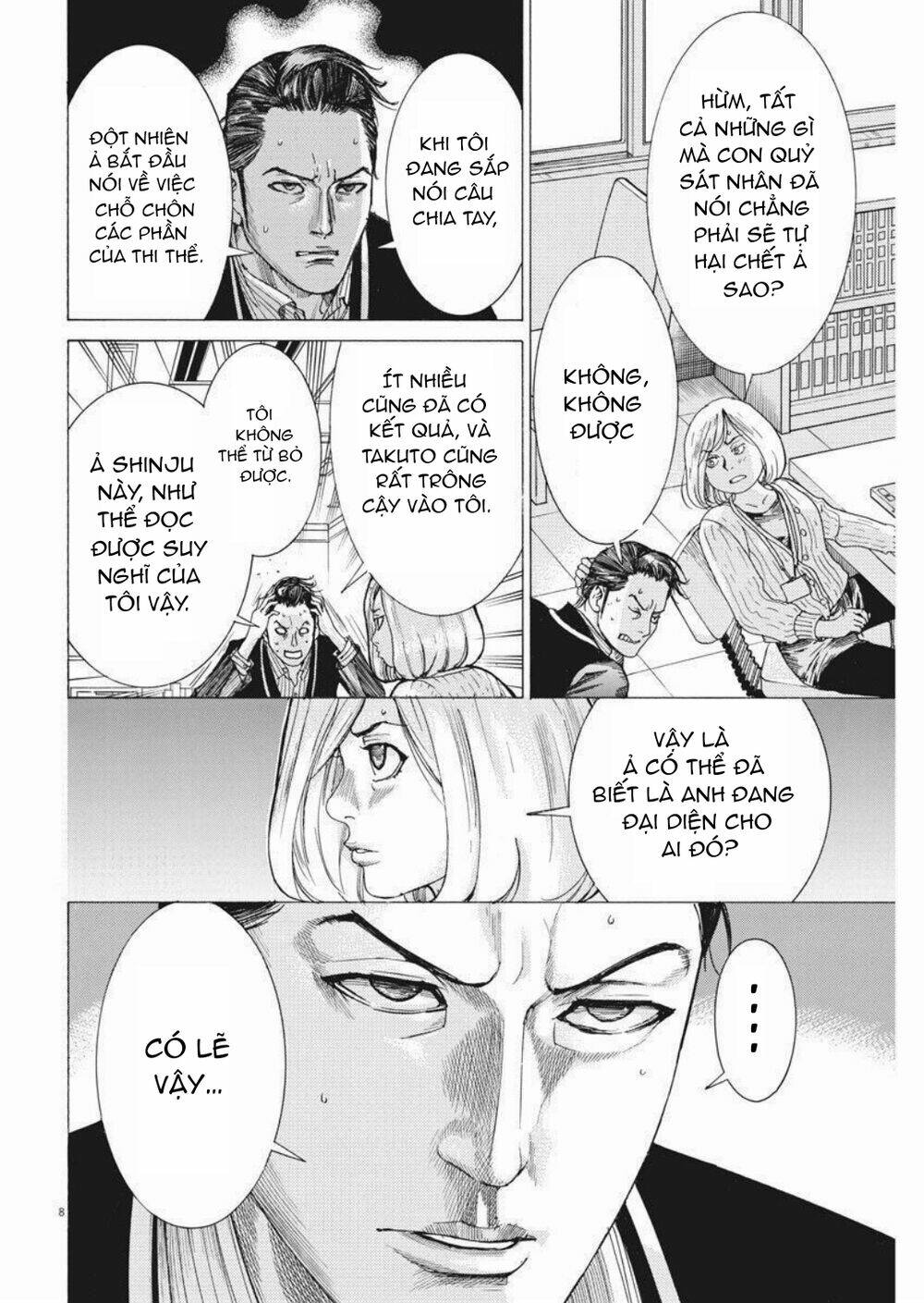 Đám Cưới Của Natsume Arata Chapter 7 - Trang 7