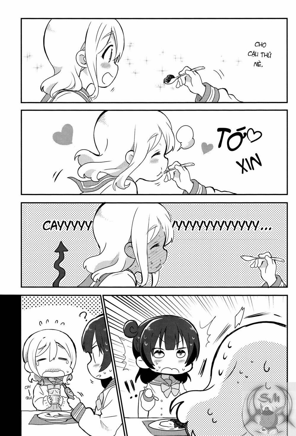 Weeknight Sleepover - Chapter 1 - Page 12