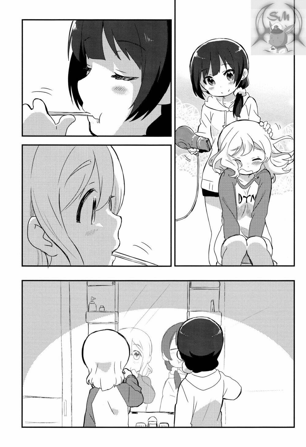 Weeknight Sleepover - Chapter 1 - Page 18