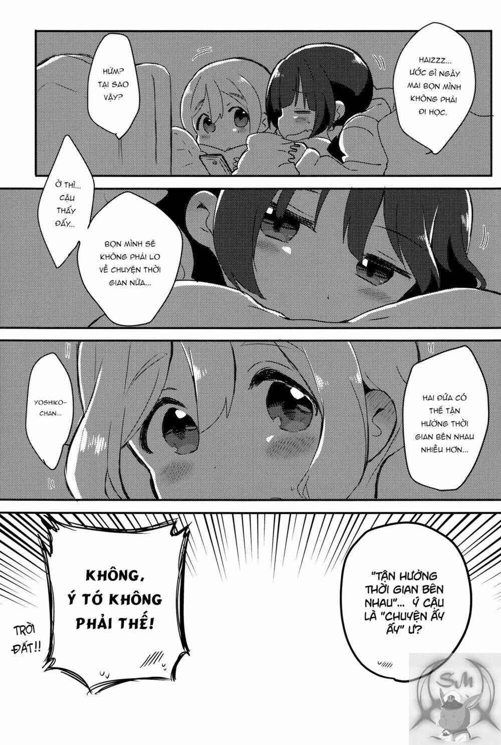 Weeknight Sleepover - Chapter 1 - Page 20