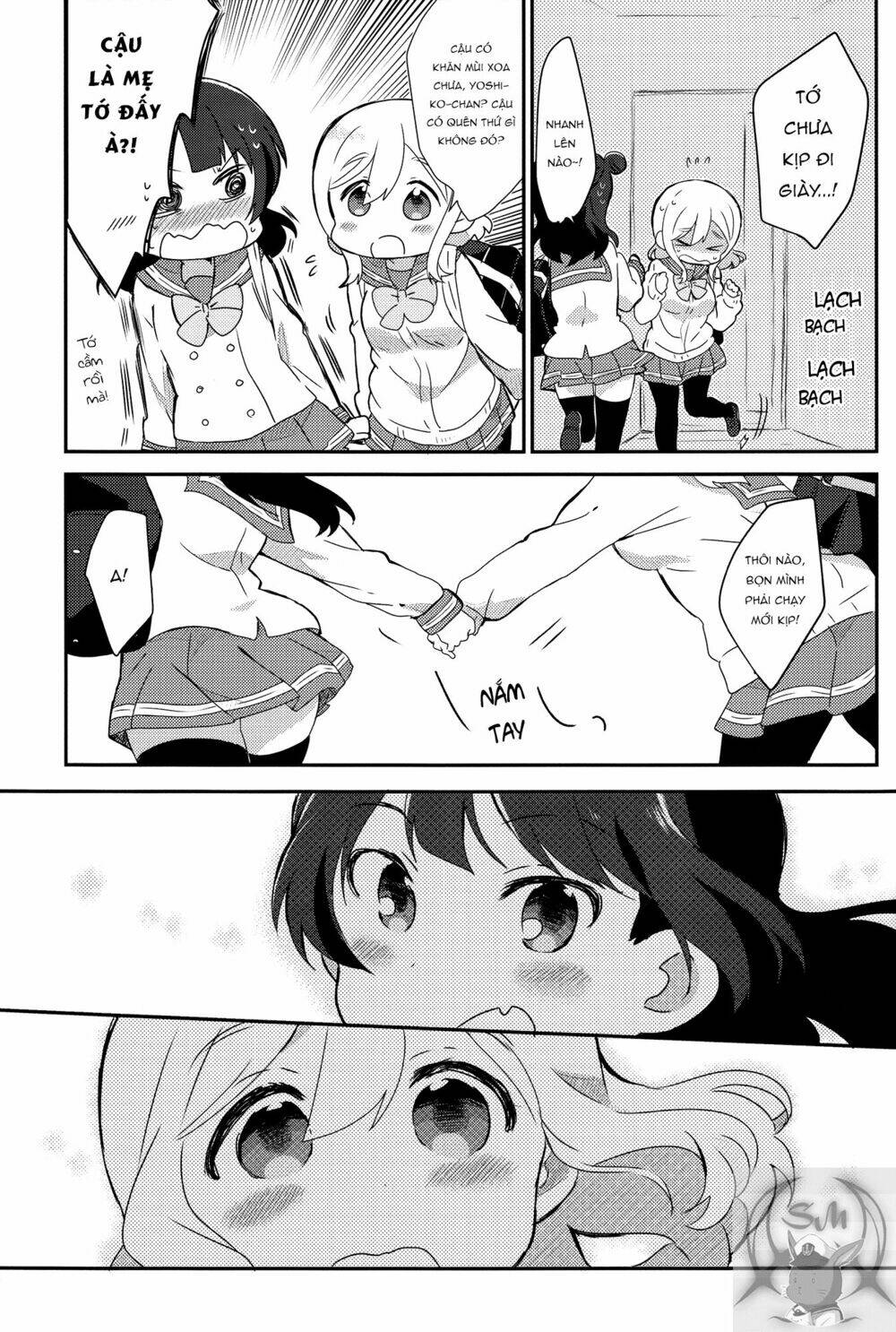 Weeknight Sleepover - Chapter 1 - Page 26