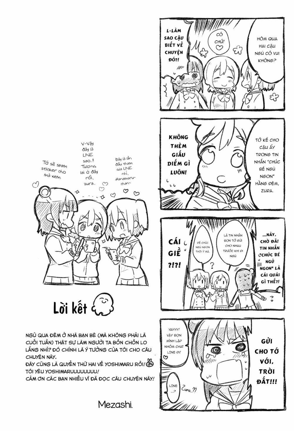 Weeknight Sleepover - Chapter 1 - Page 28