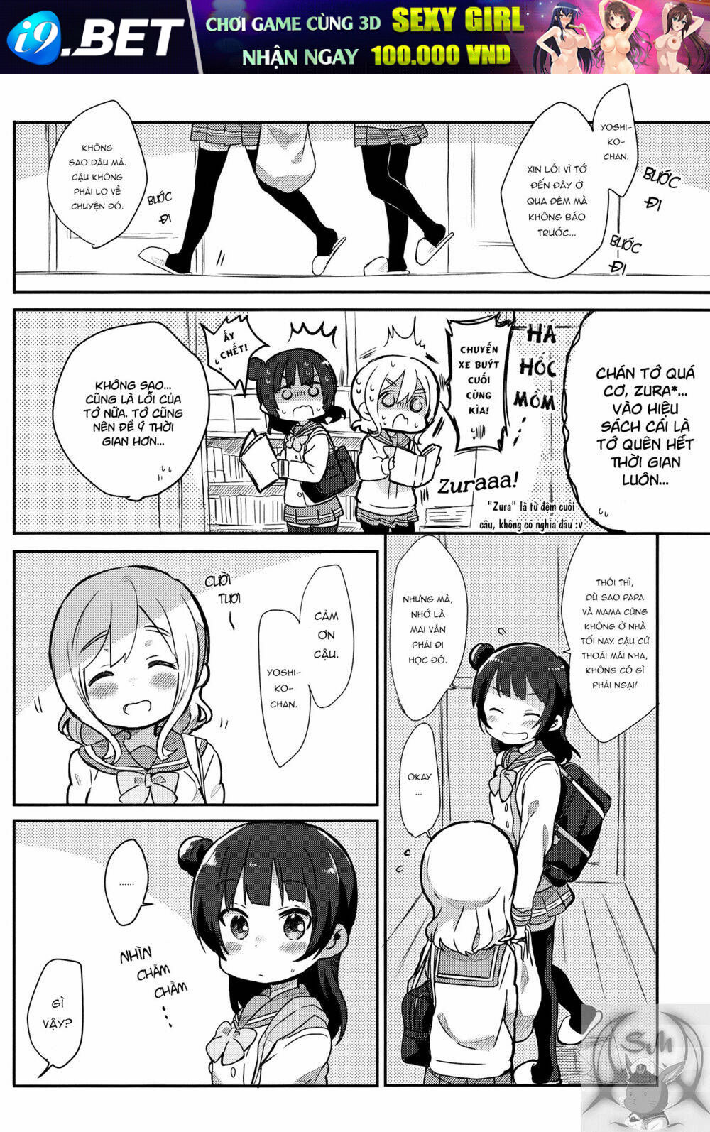 Weeknight Sleepover - Chapter 1 - Page 3