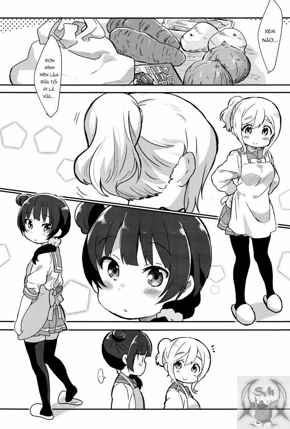 Weeknight Sleepover - Chapter 1 - Page 6