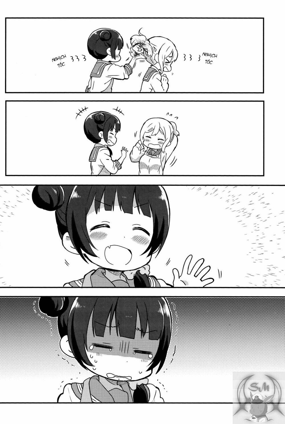 Weeknight Sleepover - Chapter 1 - Page 7