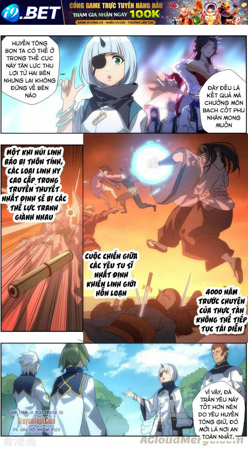 Vô Chủ Chi Linh - Chapter 121 - Page 9