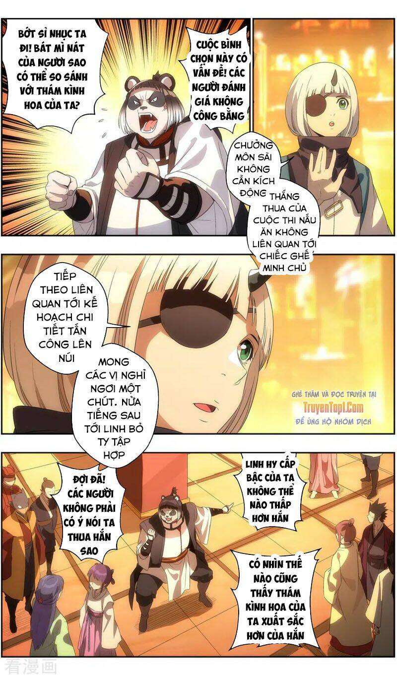 Vô Chủ Chi Linh - Chapter 121 - Page 4