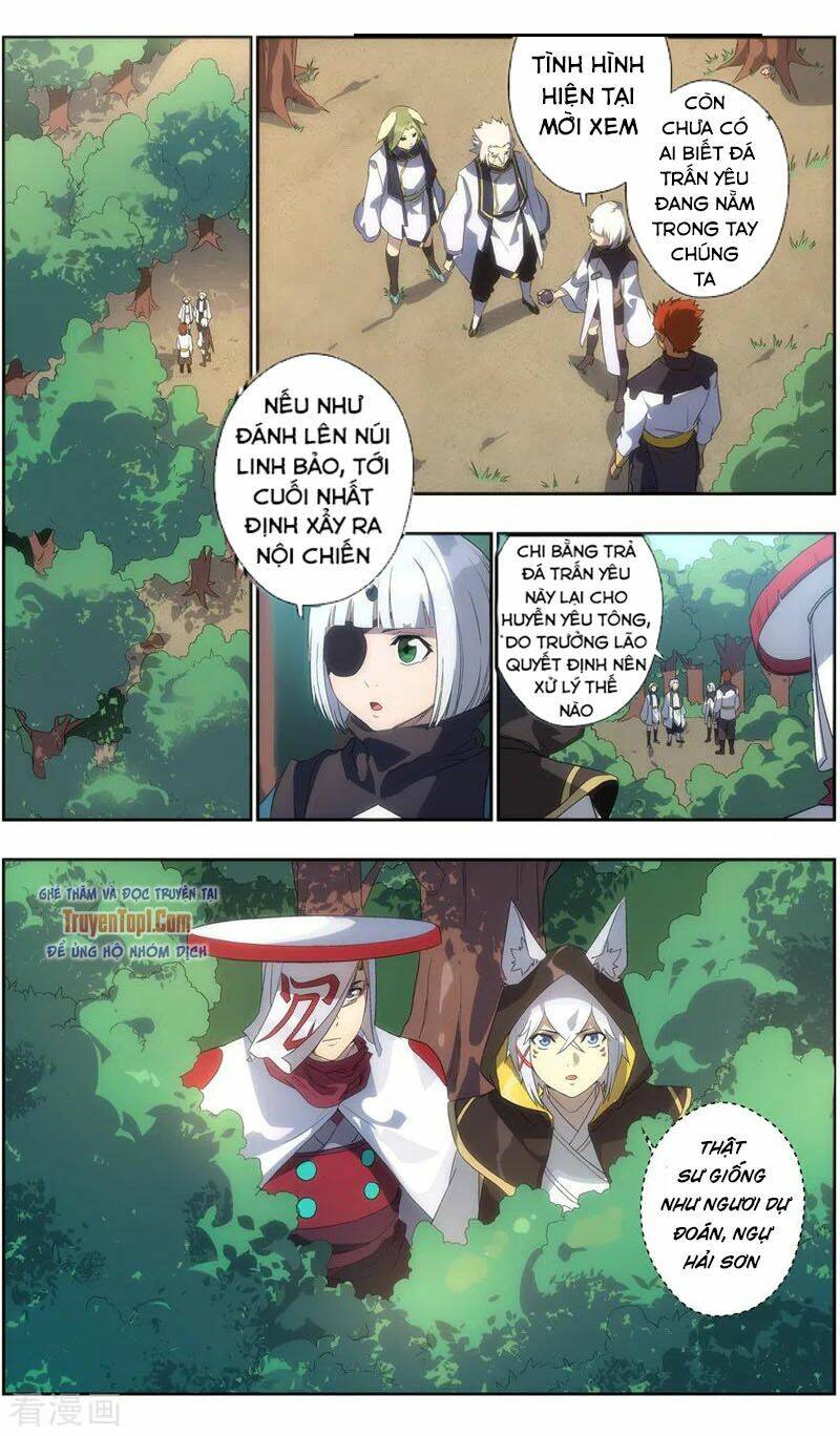 Vô Chủ Chi Linh - Chapter 121 - Page 6