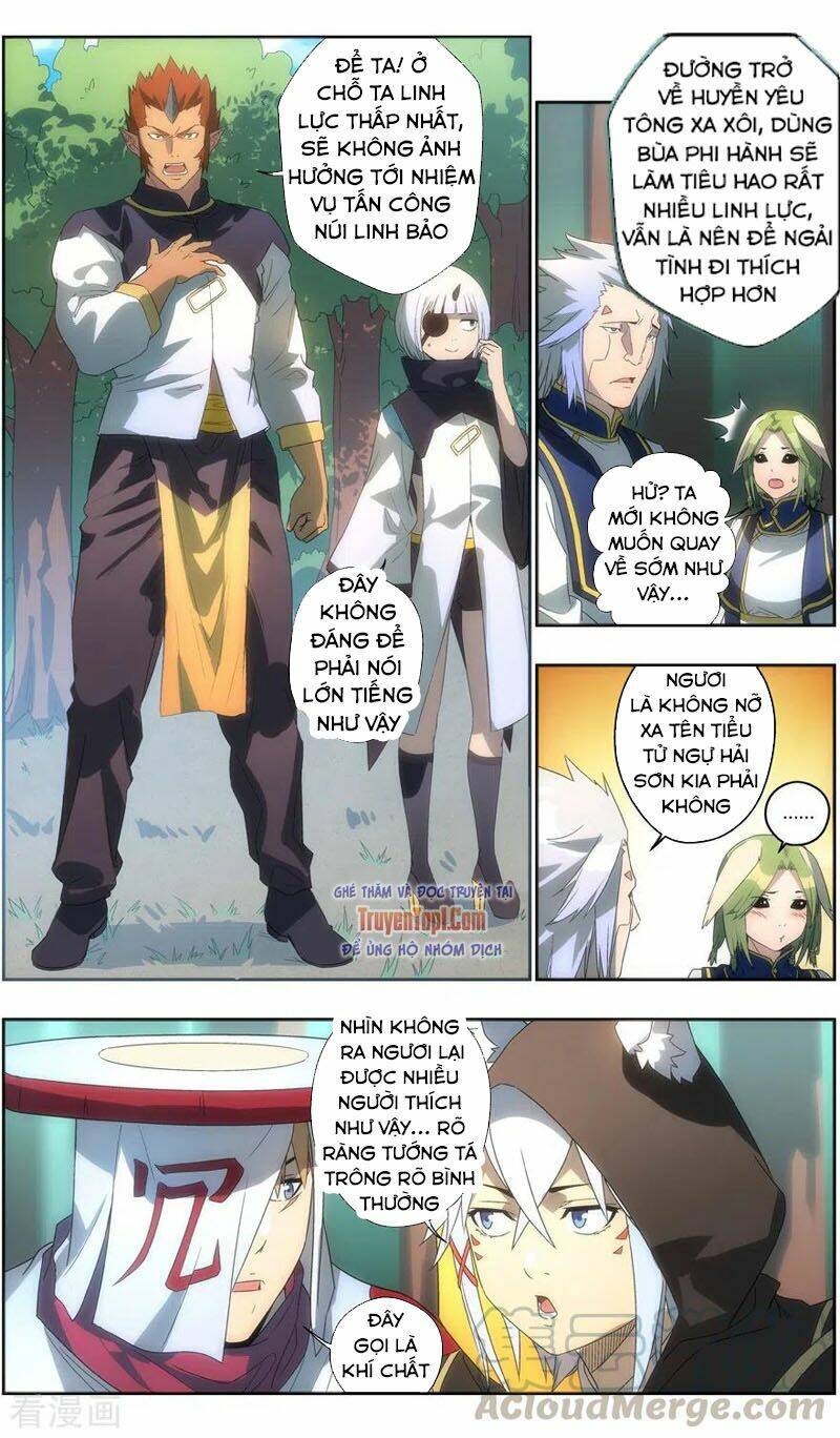 Vô Chủ Chi Linh - Chapter 121 - Page 7