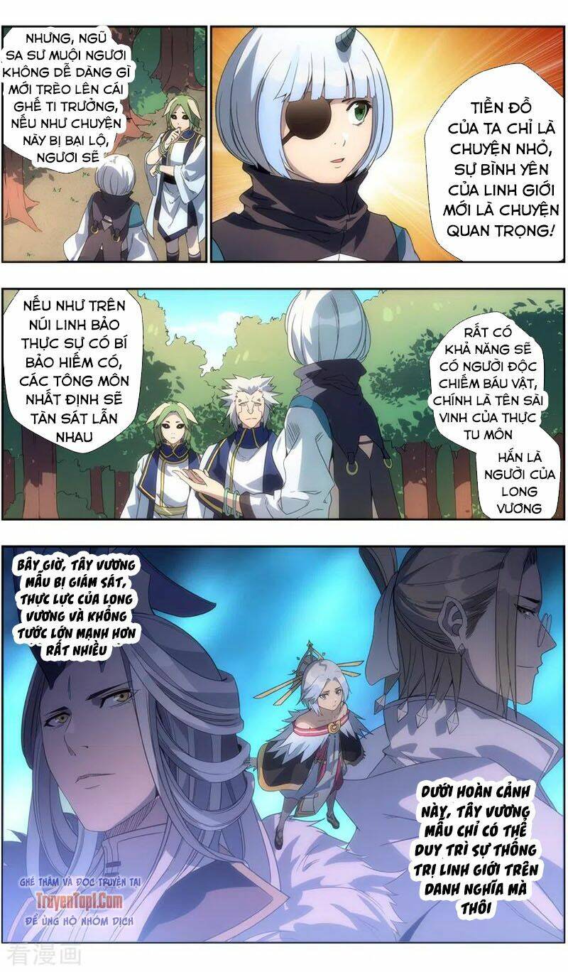 Vô Chủ Chi Linh - Chapter 121 - Page 8