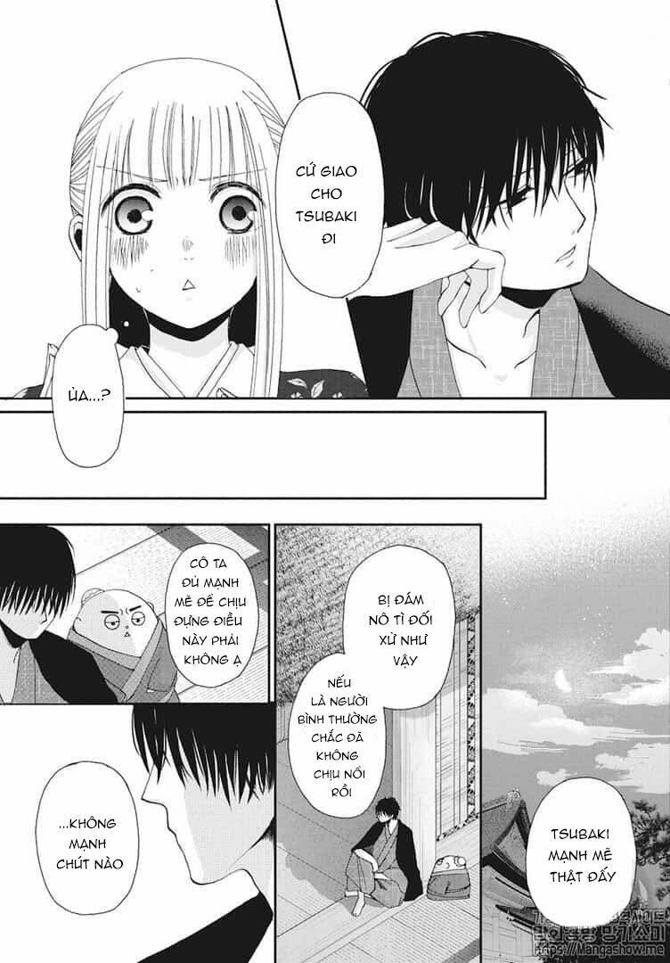 Bí mật thầm kín của công chúa Kaguya - Chapter 2 - Page 12