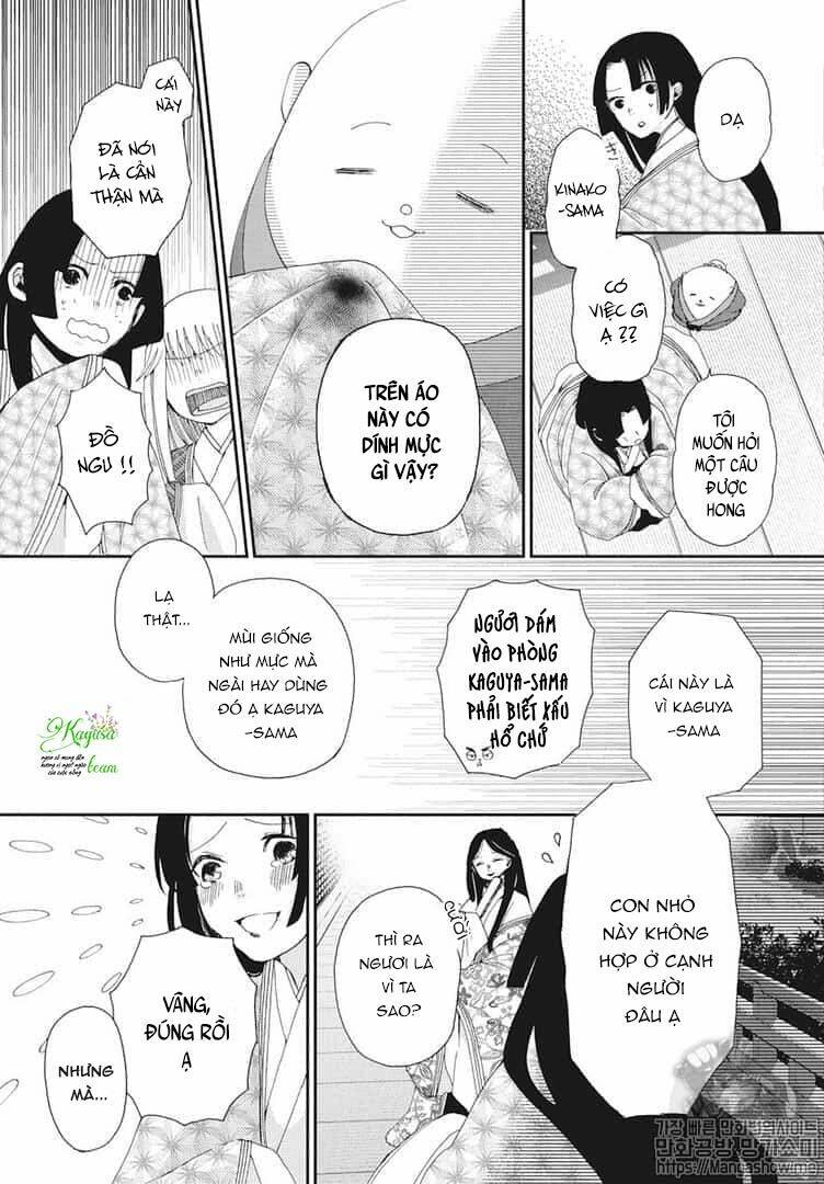 Bí mật thầm kín của công chúa Kaguya - Chapter 2 - Page 22