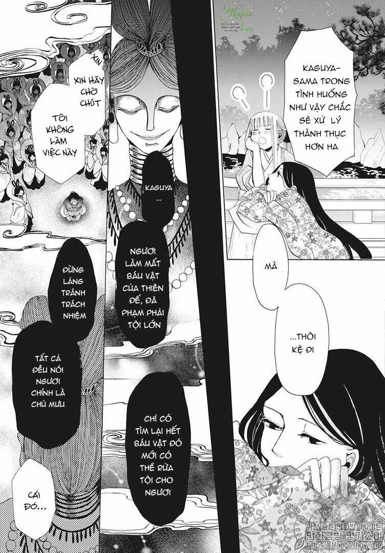 Bí mật thầm kín của công chúa Kaguya - Chapter 2 - Page 24