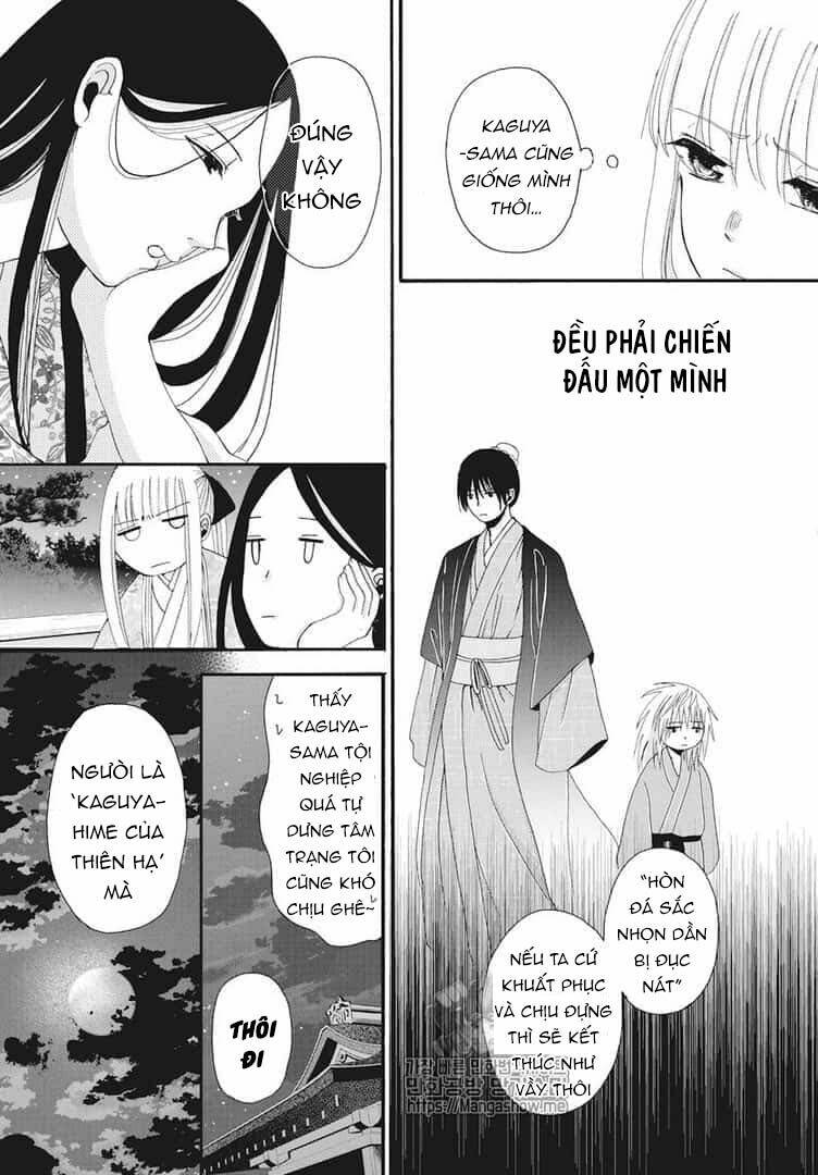 Bí mật thầm kín của công chúa Kaguya - Chapter 2 - Page 26