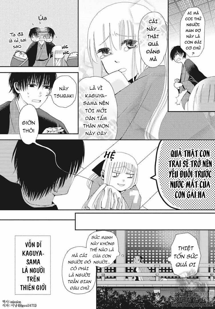 Bí mật thầm kín của công chúa Kaguya - Chapter 2 - Page 5