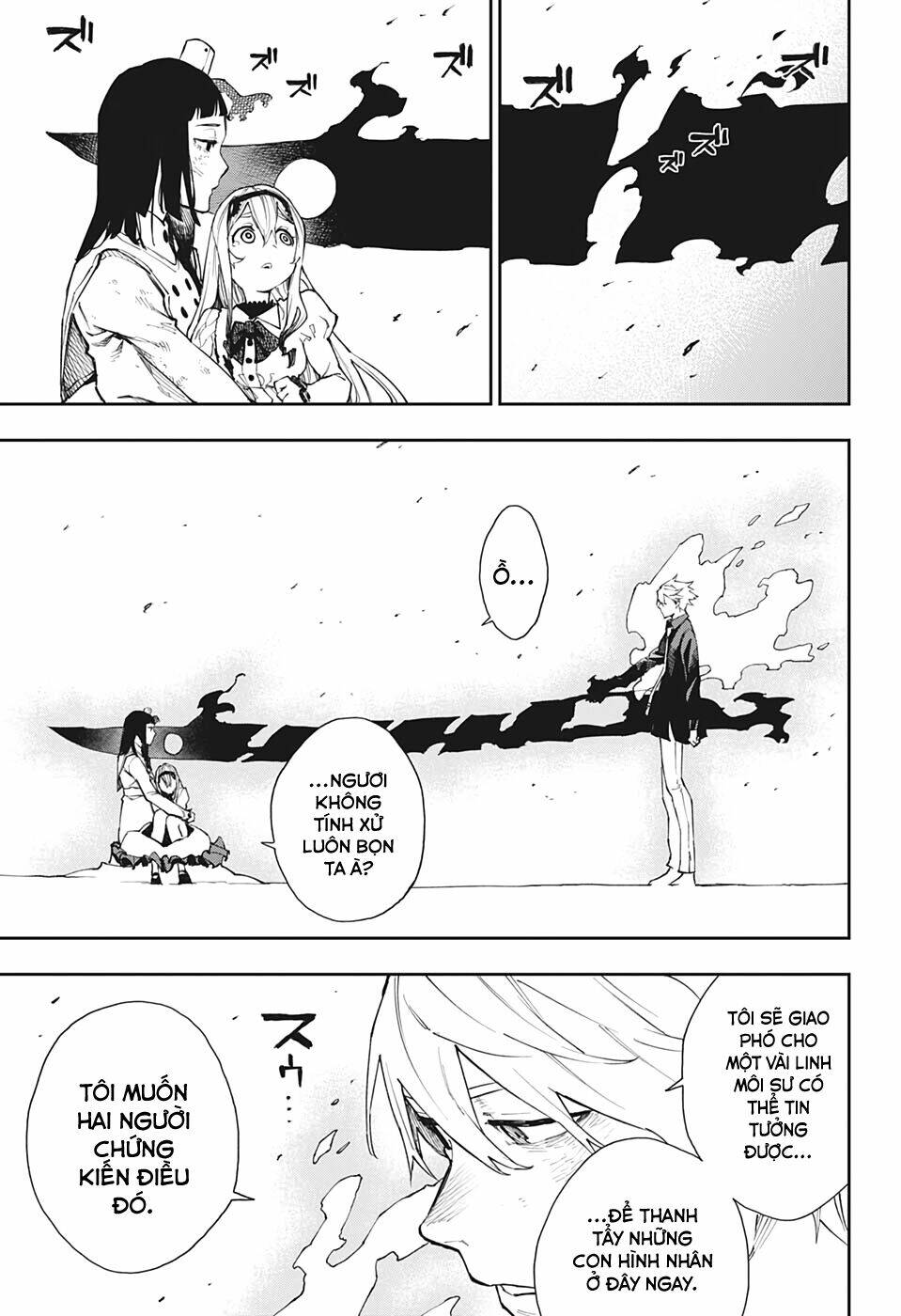 Phantom Seer - Chapter 30 - Page 11