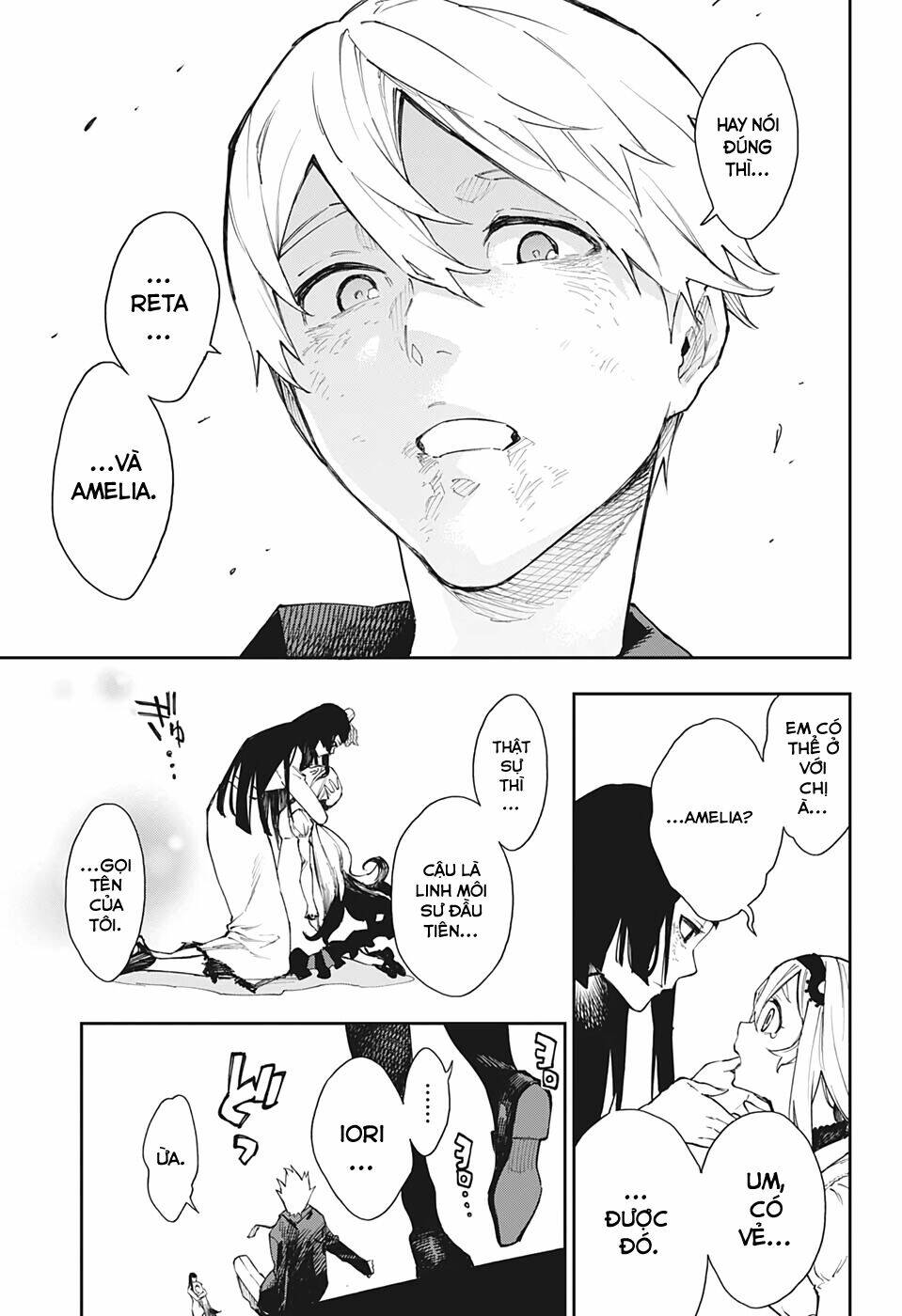 Phantom Seer - Chapter 30 - Page 13