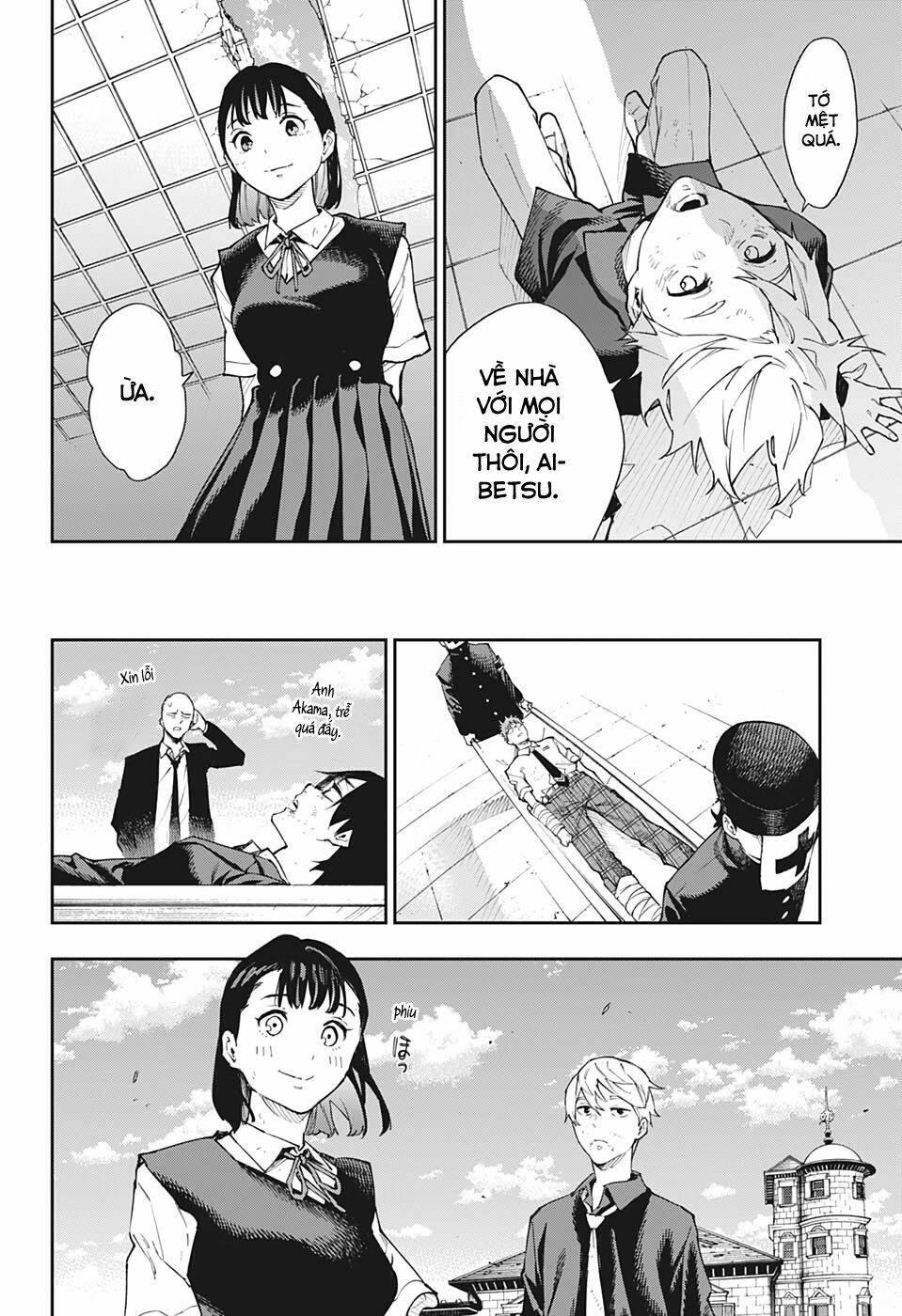 Phantom Seer - Chapter 30 - Page 14