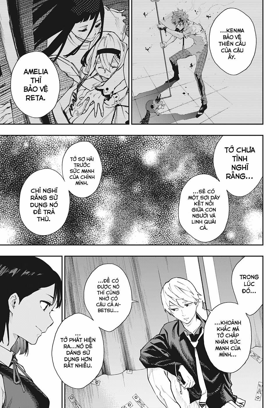 Phantom Seer - Chapter 30 - Page 17