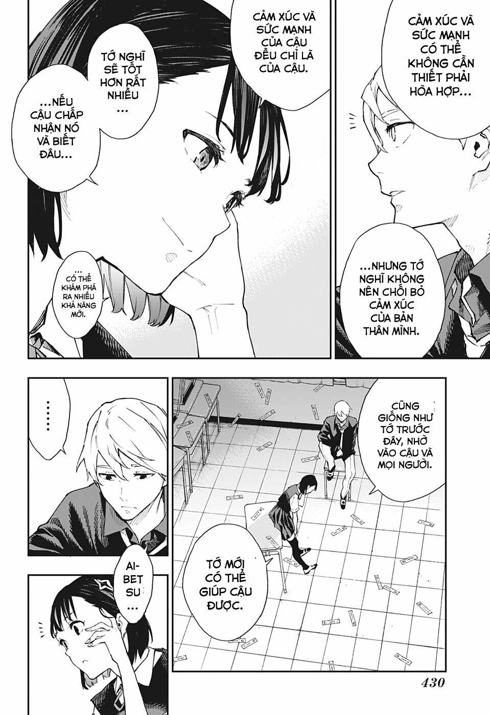 Phantom Seer - Chapter 30 - Page 18