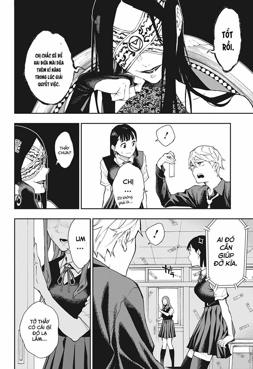 Phantom Seer - Chapter 30 - Page 20