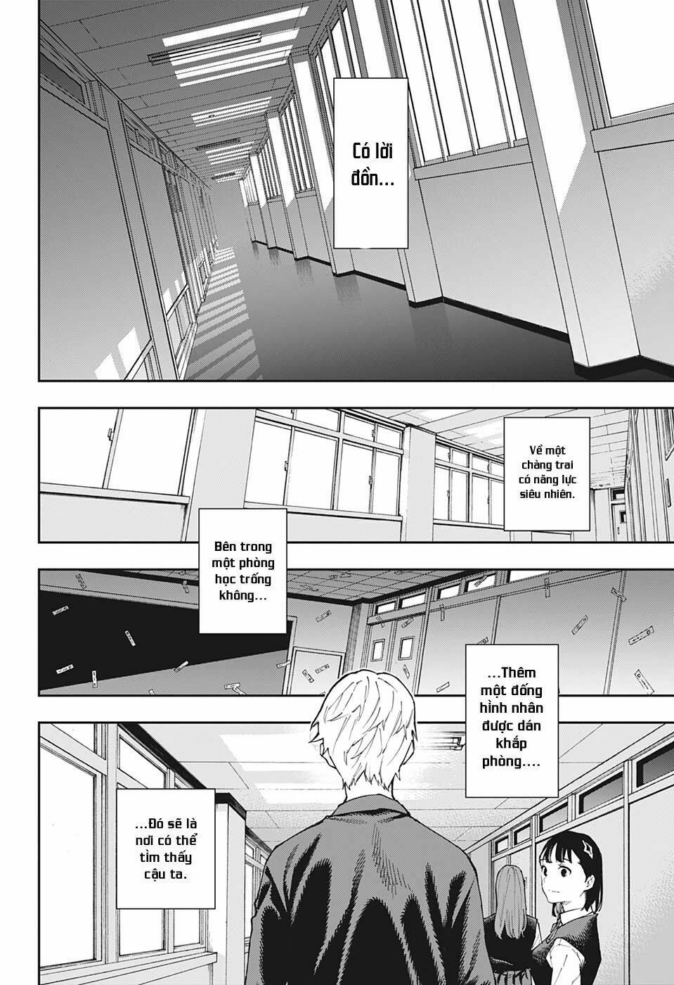 Phantom Seer - Chapter 30 - Page 22