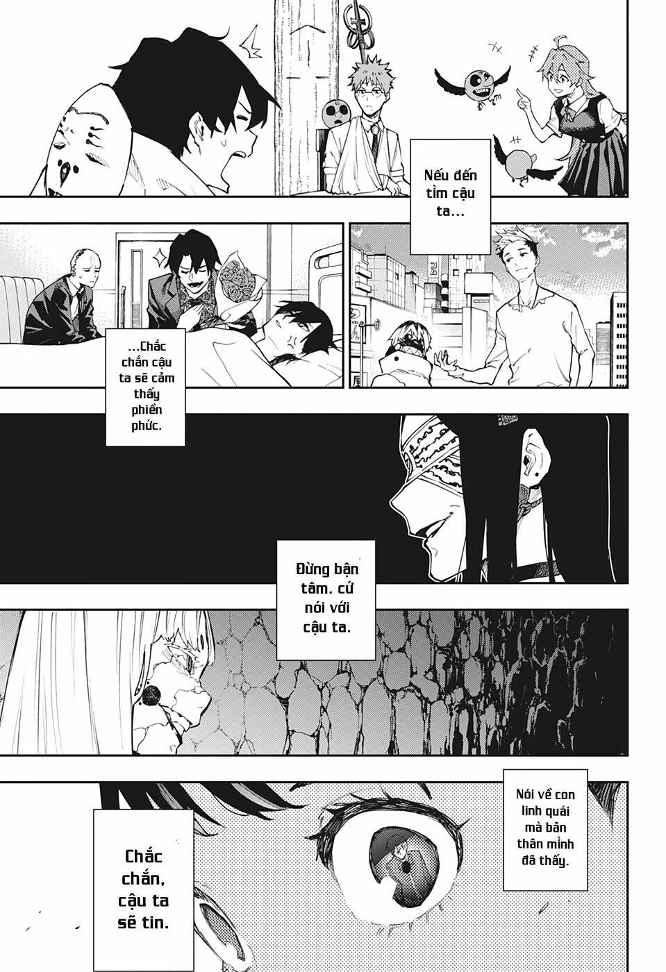 Phantom Seer - Chapter 30 - Page 23