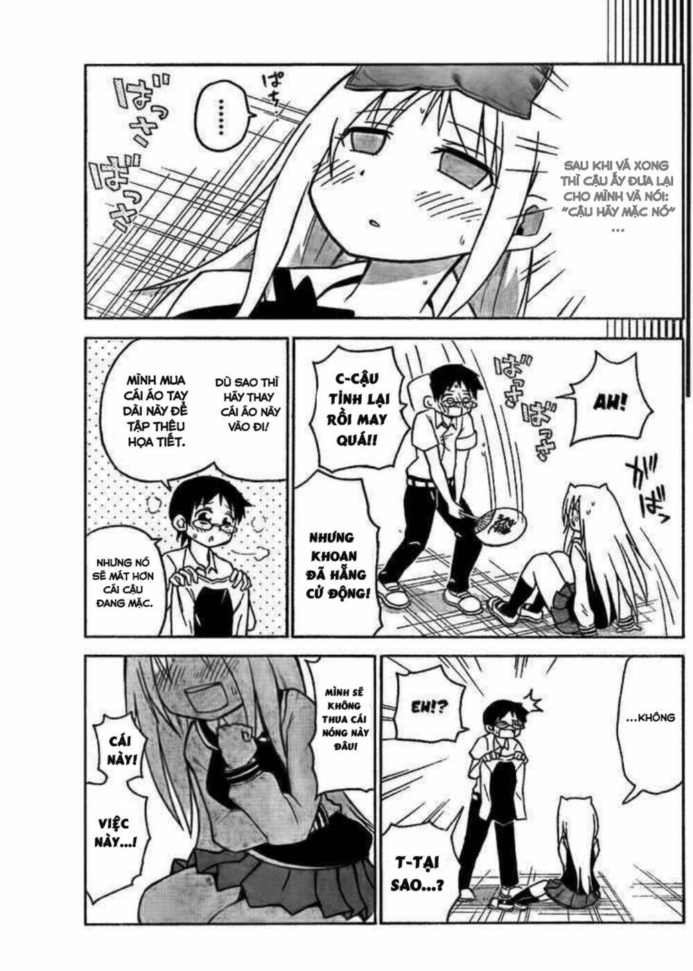 Onidere - Chapter 43 - Page 10