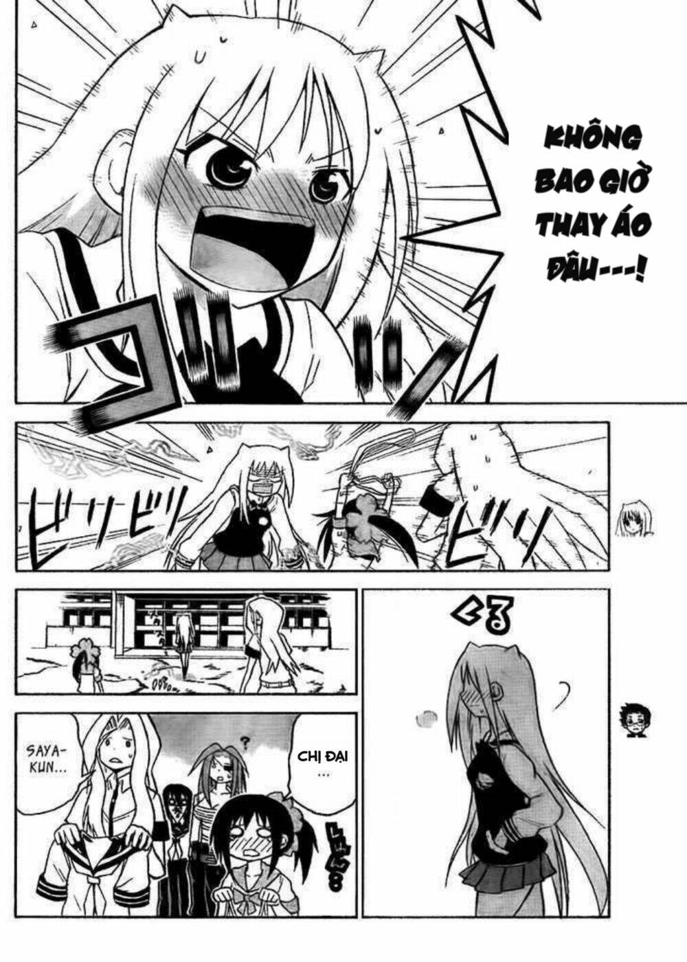 Onidere - Chapter 43 - Page 5